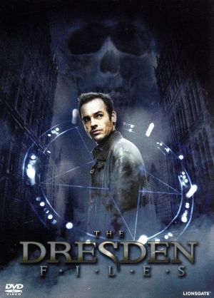ドレスデン・ファイル DVD-BOX 1〈3枚組〉 | ito-thermie.nl