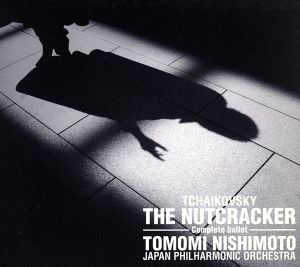 チャイコフスキー バレエ くるみ割人形 作品７１全曲 限定プレス盤 ２ｃｄ 中古cd 西本智実 ｃｏｎｄ 日本フィルハーモニー交響楽団 新座少年少女合唱団 望月秀夫 合唱指揮 石井啓一郎 ｖｎ 九鬼明子 ｖｎ 斉藤千種 ｖｎ 斉藤政和 ｖｎ