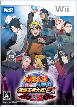 ｎａｒｕｔｏ ナルト 疾風伝 激闘忍者大戦 ｅｘ ３ 中古ゲーム ブックオフオンライン