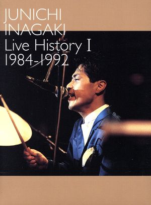 稲垣潤一/Live History Ⅰ 1984～1992〈5枚組〉 DVD/ブルーレイ