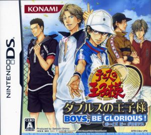 テニスの王子様 ダブルスの王子様 ｂｏｙｓ ｂｅ ｇｌｏｒｉｏｕｓ 中古ゲーム ブックオフオンライン