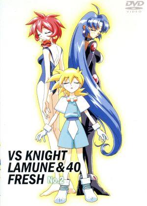 ｖｓ騎士ラムネ ４０ ｆｒｅｓｈ ｎｏ ２ 中古dvd 葦プロ企画室 原作 宮村優子 パフェ 氷上恭子 カカオ 草尾毅 四代目ラムネス 堀内修 キャラクターデザイン 今泉洋 音楽 ブックオフオンライン