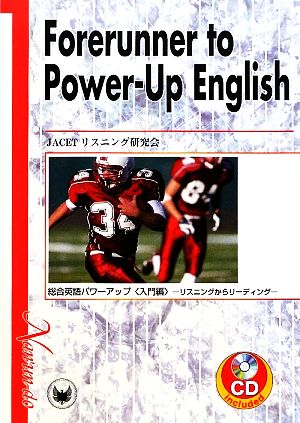 人気商品は NFL SUPER BOWL I-XLVI COLLECTION DVD 英語 スポーツ