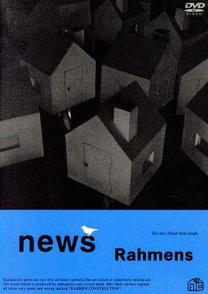 ラーメンズ第７回公演 ｎｅｗｓ 中古dvd ラーメンズ ブックオフオンライン