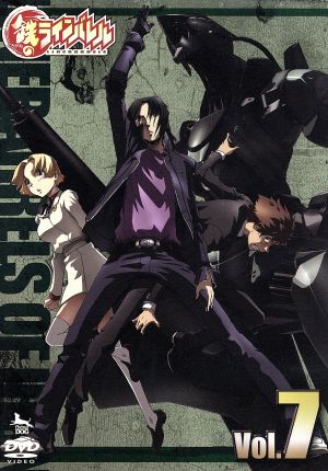 鉄のラインバレル ｖｏｌ ７ 中古dvd 清水栄一 下口智裕 柿原徹也 早瀬浩一 能登麻美子 城崎絵美 福山潤 加藤久嵩 中村悠一 森次 玲二 平井久司 キャラクターデザイン 総作画監督 ブックオフオンライン