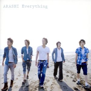 ｅｖｅｒｙｔｈｉｎｇ 初回限定盤 ｄｖｄ付 中古cd 嵐 ブックオフオンライン