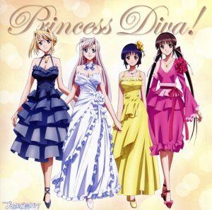 ｔｖアニメ プリンセスラバー キャラクターソングアルバム ｐｒｉｎｃｅｓｓ ｄｉｖａ 中古cd アニメーション 柚木涼香 シャルロット ヘイゼルリンク 豊口めぐみ シルヴィア ファン ホッセン 加藤英美里 鳳条院聖華 松岡由貴 藤倉 優 三宅華也