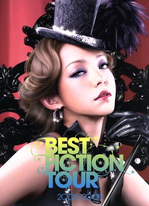 ｎａｍｉｅ ａｍｕｒｏ ｂｅｓｔ ｆｉｃｔｉｏｎ ｔｏｕｒ ２００８ ２００９ 中古dvd 安室奈美恵 ブックオフオンライン