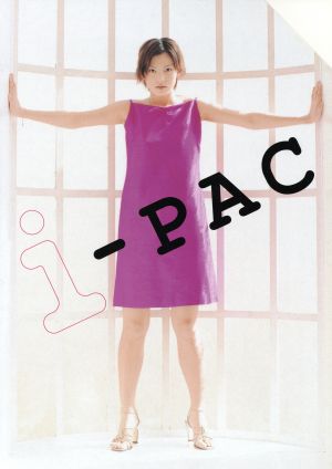 加藤あい限定ｂｏｘ ｉ ｐａｃ 加藤あい写真集 中古本 書籍 加藤あい 円山正史 ブックオフオンライン