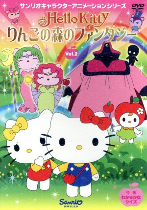 幼児向けアニメ 幼児番組特集 幼児向けアニメ 幼児番組特集