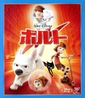 ボルト ブルーレイ 本編ｄｖｄ付 ｂｌｕ ｒａｙ ｄｉｓｃ 中古dvd ディズニー ブックオフオンライン