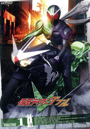 仮面ライダーｗ ｖｏｌ １ 中古dvd 石ノ森章太郎 原作 桐山漣 菅田将暉 山本ひかる 早瀬マサト キャラクターデザイン ｐｌｅｘ キャラクターデザイン 中川幸太郎 音楽 鳴瀬シュウヘイ 音楽 ブックオフオンライン