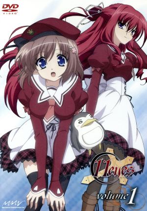 11eyes 1 中古dvd lass 原作 小野大輔 皐月駆 後藤麻衣 水奈瀬ゆか 原将治 キャラクターデザイン 総作画監督 細江慎治 音楽 坂本昌一郎 音楽 ブックオフオンライン 11eyes 1 中古dvd lass 原作 小野大輔 皐月駆 後藤麻衣 水奈瀬ゆか 原将治 キャラクターデザイン 総作画監督 細江慎治 音楽 坂本昌一郎 音楽 ブックオフオンライン
