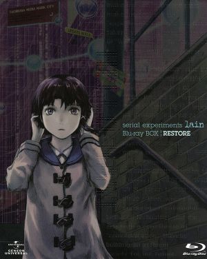 ｓｅｒｉａｌ ｅｘｐｅｒｉｍｅｎｔｓ ｌａｉｎ ｂｌｕ ｒａｙ ｂｏｘ ｒｅｓｔｏｒｅ 初回限定生産 ｂｌｕ ｒａｙ ｄｉｓｃ 中古dvd 岸田隆宏 キャラクターデザイン 安倍吉俊 オリジナルキャラクターデザイン 清水香里 岩倉玲音 大林隆之介 岩倉