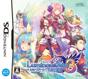 ルミナスアーク３ アイズ 中古ゲーム ニンテンドーｄｓ ブックオフオンライン