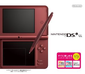 ニンテンドーｄｓｉ ｌｌ ワインレッド 新品ゲーム ニンテンドーｄｓ ブックオフオンライン