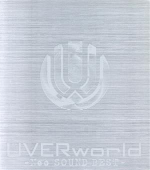 ｎｅｏ ｓｏｕｎｄ ｂｅｓｔ 初回生産限定盤 ｄｖｄ付 中古cd ｕｖｅｒｗｏｒｌｄ ブックオフオンライン