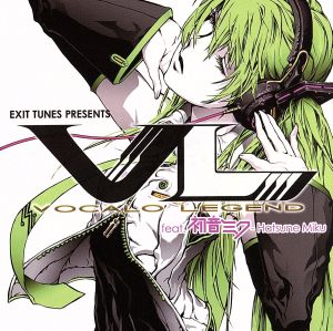 ｅｘｉｔ ｔｕｎｅｓ ｐｒｅｓｅｎｔｓ ｖｏｃａｌｏｌｅｇｅｎｄ ｆｅａｔ 初音ミク ジャケットイラスト なぎみそ 中古cd オムニバス ｍｏｔｈｙ 悪ノｐ ｆｅａｔ 鏡音リン ハチ ｆｅａｔ 初音ミク ｃｏｓｍｏ 暴走ｐ ｆｅａｔ 鏡音リン ｗｏｗａｋａ 現実