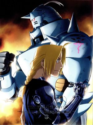 鋼の錬金術師 ｆｕｌｌｍｅｔａｌ ａｌｃｈｅｍｉｓｔ １２ 中古dvd 荒川弘 原作 朴 美 パクロミ エドワード エルリック 釘宮理恵 アルフォンス エルリック 菅野宏紀 キャラクターデザイン 千住明 音楽 ブックオフオンライン