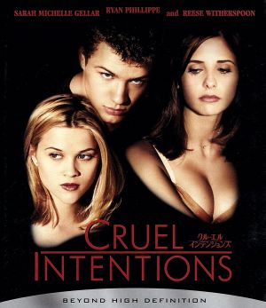クルーエル インテンションズ ｂｌｕ ｒａｙ ｄｉｓｃ 中古dvd ライアン フィリップ サラ ミッシェル ゲラー リース ウィザースプーン ロジャー カンブル 監督 脚本 コデルロス ド ラクロ 原作 エドワード シェアマー 音楽 ブックオフオンライン