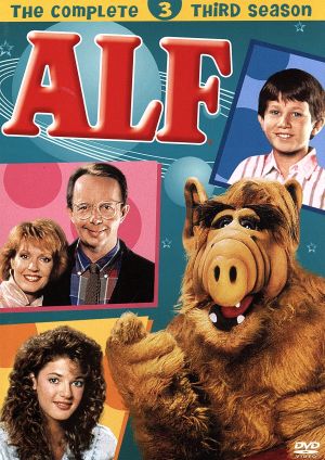 アルフ サード シーズン コレクターズ ボックス 初回限定生産 中古dvd マックス ライト アン シェディーン アンドレア エルソン ベンジー グレゴリー ブックオフオンライン