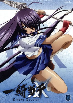 一騎当千 xtreme xecutor 第参巻 blu ray disc 中古dvd 塩崎雄二 原作 浅野真澄 孫策伯符 甲斐田裕子 呂蒙子明 遠藤綾 馬超孟起 りんしん キャラクター デザイン ごとうじゅんじ キャラクターデザイン 総作画監督 高梨 一騎当千 xtreme xecutor 第参巻 blu ray disc 中古dvd 塩崎雄二 原作 浅野真澄 孫策伯符 甲斐田裕子 呂蒙子明 遠藤綾 馬超孟起 りんしん キャラクター デザイン ごとうじゅんじ キャラクターデザイン 総作画監督 高梨