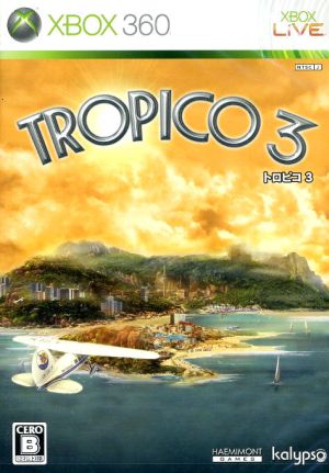 ｔｒｏｐｉｃｏ３ 中古ゲーム ｘｂｏｘ３６０ ブックオフオンライン