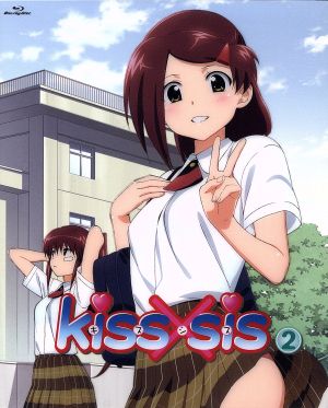 ｋｉｓｓ ｓｉｓ ２ 数量限定版 ｂｌｕ ｒａｙ ｄｉｓｃ 中古dvd ぢたま ヂタマボウ 原作 アニメ 竹達彩奈 住之江あこ 巽悠衣子 住之江りこ 武内健 住之江圭太 下谷智之 キャラクターデザイン 植木瑞基 ｉｎ 俊龍 音楽 ブックオフオンライン