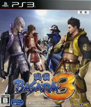 戦国ｂａｓａｒａ３ 新品ゲーム ｐｓ３ ｐｌａｙｓｔａｔｉｏｎ３ ブックオフオンライン