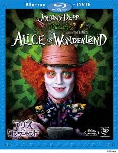 アリス イン ワンダーランド ブルーレイ ｄｖｄセット ｂｌｕ ｒａｙ ｄｉｓｃ 中古dvd ジョニー デップ ミア ワシコウスカ ヘレン ボナム カーター ティム バートン 監督 ルイス キャロル 原作 ダニー エルフマン 音楽 ブックオフオンライン