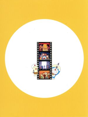 ｄｏｒａｅｍｏｎ ｔｈｅ ｍｏｖｉｅ ｂｏｘ １９８９ １９９７ 中古dvd 藤子 ｆ 不二雄 原作 脚本 アニメ 大山のぶ代 ドラえもん 小原乃梨子 のび太 ブックオフオンライン