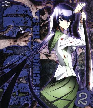 学園黙示録 ｈｉｇｈｓｃｈｏｏｌ ｏｆ ｔｈｅ ｄｅａｄ ２ ｂｌｕ ｒａｙ ｄｉｓｃ 中古dvd 佐藤大輔 原作 アニメ 佐藤ショウジ 原作 作画 諏訪部順一 小室孝 井上麻里奈 宮本麗 沢城みゆき 毒島冴子 田中将賀 キャラクターデザイン ブック