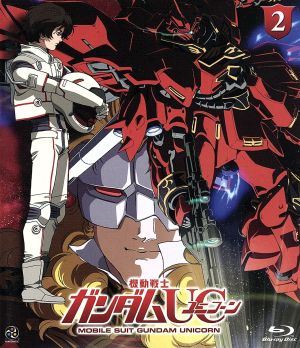 機動戦士ガンダムｕｃ ２ ｂｌｕ ｒａｙ ｄｉｓｃ 中古dvd 矢立肇 富野由悠季 原案 内山昂輝 バナージ リンクス 藤村歩 オードリー バーン 下野紘 タクヤ イレイ 高橋久美子 アニメーション キャラクターデザイン 澤野弘之 音楽 ブックオフ