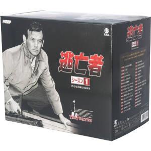 逃亡者 ｓｅａｓｏｎ １ ｄｖｄ ｂｏｘ 日本語吹替版 ｄｖｄ１５枚組 中古dvd デビッド ジャンセン ブックオフオンライン