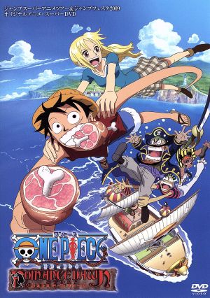 ＯＮＥ ＰＩＥＣＥ ワンピース ロマンスドーンストーリー：中古DVD