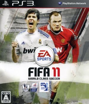 ｆｉｆａ１１ ワールドクラス サッカー 中古ゲーム ｐｓ３ ｐｌａｙｓｔａｔｉｏｎ３ ブックオフオンライン