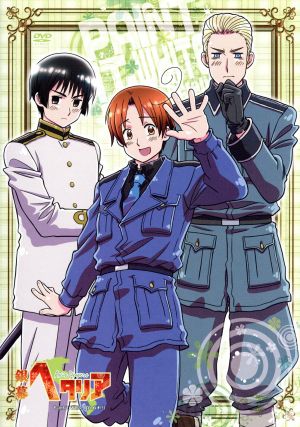 銀幕ヘタリア ａｘｉｓ ｐｏｗｅｒｓ ｐａｉｎｔ ｉｔ ｗｈｉｔｅ 白くぬれ 中古dvd 日丸屋秀和 原作 アニメ 浪川大輔 イタリア 安元洋貴 ドイツ 高橋広樹 日本 河南正昭 キャラクターデザイン 総作画監督 ボブ白旗 監督 コーニッシュ 音楽