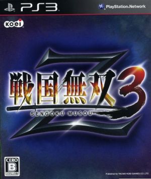 戦国無双３ ｚ 新品ゲーム ｐｓ３ ｐｌａｙｓｔａｔｉｏｎ３ ブックオフオンライン