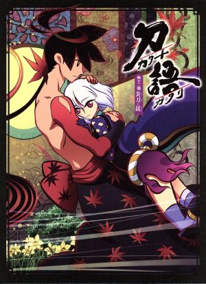 刀語 第十二巻 炎刀 銃 完全生産限定版 ｂｌｕ ｒａｙ ｄｉｓｃ 中古dvd 西尾維新 原作 細谷佳正 鑢七花 田村ゆかり とがめ 中原麻衣 鑢七実 川田剛 キャラクターデザイン 総作画監督 岩崎琢 音楽 ブックオフオンライン