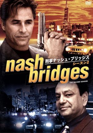 刑事ナッシュ ブリッジス シーズン２ 中古dvd ドン ジョンソン ドン ジョンソン 製作 出演 チーチ マリン ジェイミー ｐ ゴメス ブックオフオンライン