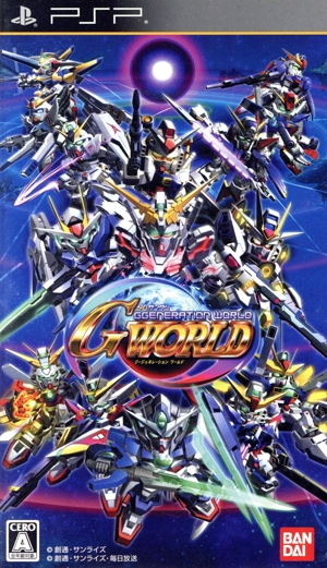 ｓｄガンダム ｇジェネレーション ワールド 中古ゲーム ｐｓｐ ブックオフオンライン
