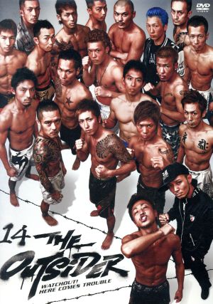 ジ アウトサイダー 第十四戦 中古dvd スポーツ 格闘技 前田日明 解説 ｒｙｕｙａ 松元の血洋 山崎コール ａｌｅｘ 小澤彪人 闇の拳王 ブックオフオンライン