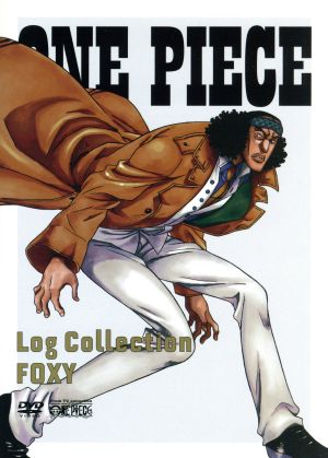 ｏｎｅ ｐｉｅｃｅ ｌｏｇ ｃｏｌｌｅｃｔｉｏｎ ｆｏｘｙ ｔｖアニメ第２０７話 第２２８話 中古dvd 尾田栄一郎 原作 尾田栄一郎 原作 田中真弓 ルフィ 中井和哉 ゾロ 小泉昇 キャラクターデザイン 田中公平 音楽 浜口史郎 音楽 ブックオフ