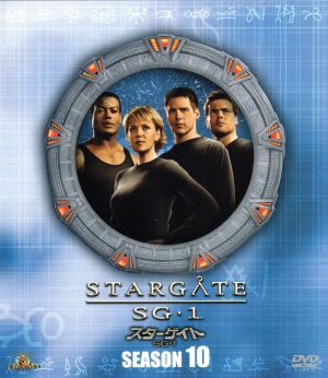 スターゲイト ｓｇ １ シーズン１０ ｓｅａｓｏｎｓコンパクト ボックス 中古dvd マイケル シャンクス アマンダ タッピング クリストファー ジャッジ ベン ブロウダー ブックオフオンライン