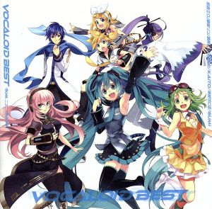 ｖｏｃａｌｏｉｄ ｂｅｓｔ ｆｒｏｍ ニコニコ動画 あお 中古cd オムニバス 初音ミク 鏡音リン 鏡音レン 巡音ルカ ｋａｉｔｏ 神威がくぽ ｇｕｍｉ ブックオフオンライン