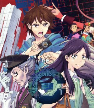 ｃ 第１巻 ｂｌｕ ｒａｙ ｄｉｓｃ 中古dvd ｍｅｂａｅ キャラクターデザイン 内山昂輝 余賀公麿 戸松遥 真朱 細見大輔 三國壮一郎 ブックオフオンライン