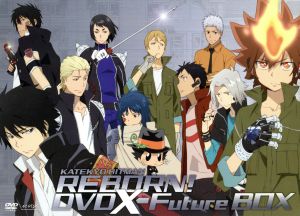 家庭教師ヒットマンｒｅｂｏｒｎ 未来編ｘ ｄｖｄ ｘ ｆｕｔｕｒｅ ｂｏｘ 中古dvd 天野明 原作 ニーコ リボーン 國分優香里 沢田綱吉 市瀬秀和 獄寺隼人 田中将賀 キャラクターデザイン 佐橋俊彦 音楽 ブックオフオンライン