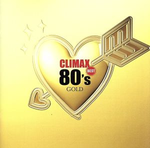 クライマックス ベスト８０ ｓゴールド 中古cd オムニバス 徳永英明 尾崎豊 德永英明 中島みゆき ｒｅｂｅｃｃａ 渡辺美里 杏里 オフコース ブックオフオンライン