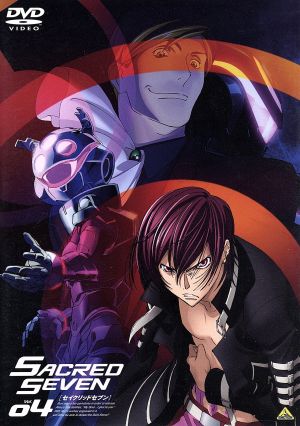 セイクリッドセブン ４ 新品dvd 千羽由利子 キャラクターデザイン 中田栄治 キャラクターデザイン エンゲージメントスーツデザイン 寺島拓篤 丹童子アルマ 中島愛 藍羽ルリ 入野自由 鏡誠 佐橋俊彦 音楽 ブックオフオンライン