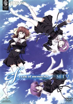 ｅｆ ａ ｔａｌｅ ｏｆ ｍｅｍｏｒｉｅｓ ｓｅｔ ２ 中古dvd ｍｉｎｏｒｉ 原作 田口宏子 宮村みやこ 岡田純子 新藤景 やなせなつみ 新藤千尋 杉山延寛 キャラクターデザイン 天門 音楽 柳英一朗 音楽 ブックオフオンライン